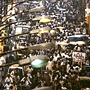 Markus Amon: Rush Hour